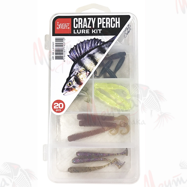 КОМПЛЕКТ ПРИМАНОК "LUCKY JOHN" CRAZY PERCH