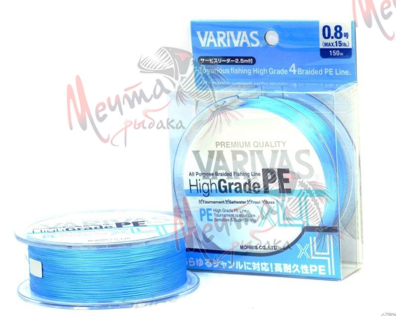 Шнур плетеный VARIVAS HighGradePE Marking II x8 #0.6