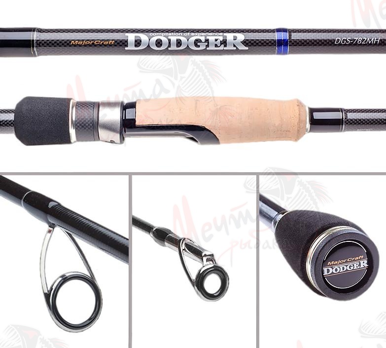 Спиннинг MajorCraft DODGER 862MH #7-28g