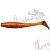 Приманка "NARVAL" Choppy Tail 8 #005