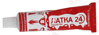 КЛЕЙ ДЛЯ ПВХ "CHISTIAKOV"