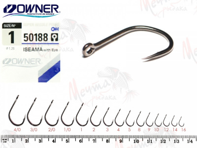 КРЮЧОК OWNER 50188 #1
