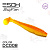 Виброхвост ESOX Swinky Fat 5.5' #DC008