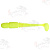 ВИБРОХВОСТ LUCKY JOHN TIOGA 3.4' #S88