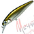 Воблер "Kosadaka" META XS 65F #CNT