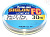 ФЛЮОРОКАРБОН SUNLINE SIGLION 2020 50m #0.225