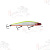 Воблер "Kosadaka" MASCOT XS 110SP #LME