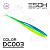 Приманка ESOX Фурия 8.0' #DC003